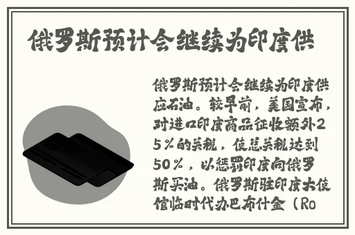 科普gb14may18DX_XXXXXL