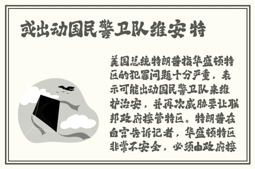 两个人的视频在线观看